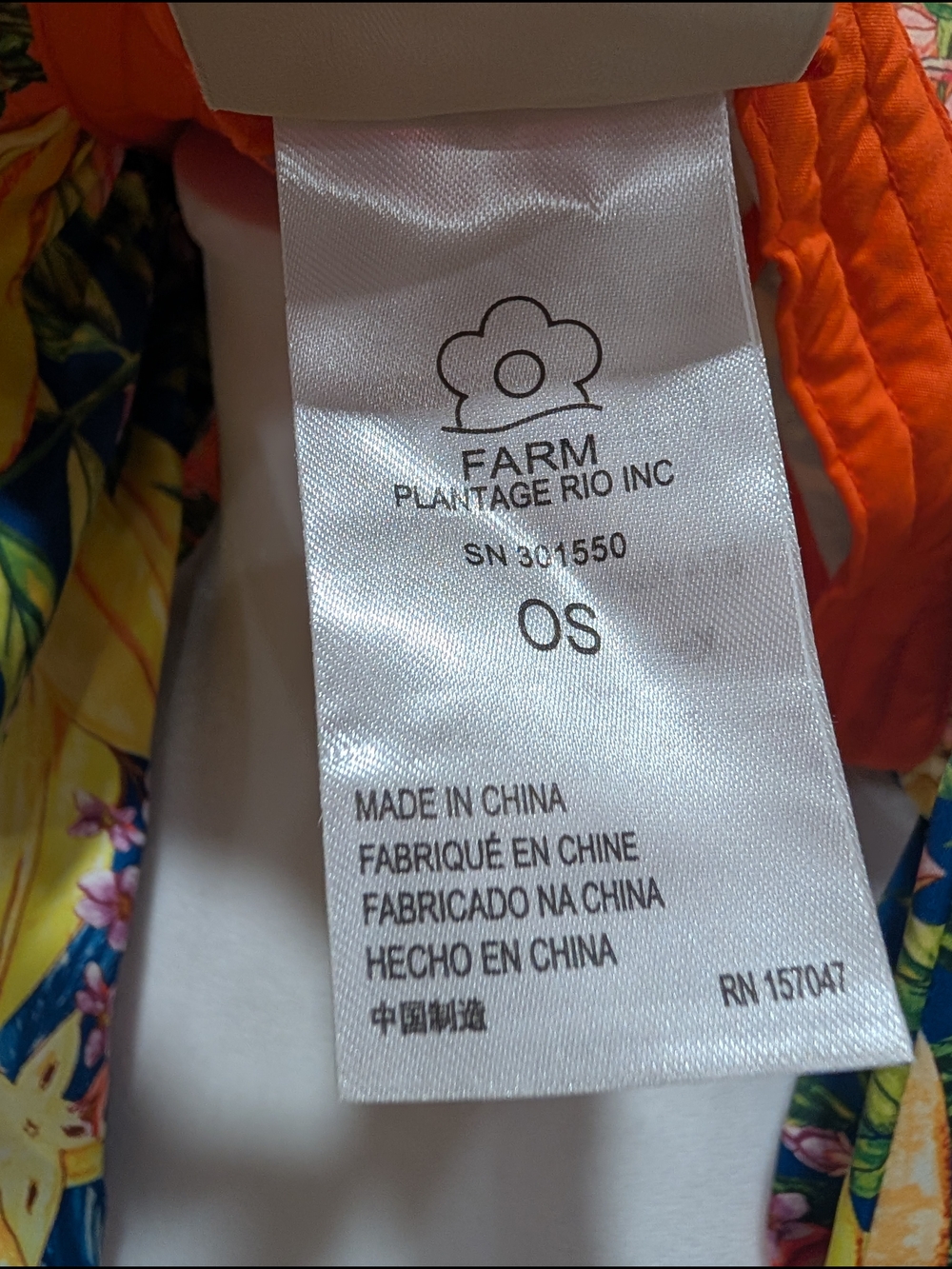 FARM RIO Floral Sun Hat with Ties - Multi-Color One Size - Picture 6 of 6